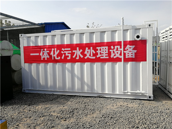 一体化91短视频污下载