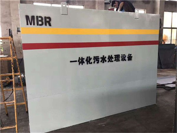 一体化mbr91短视频污下载